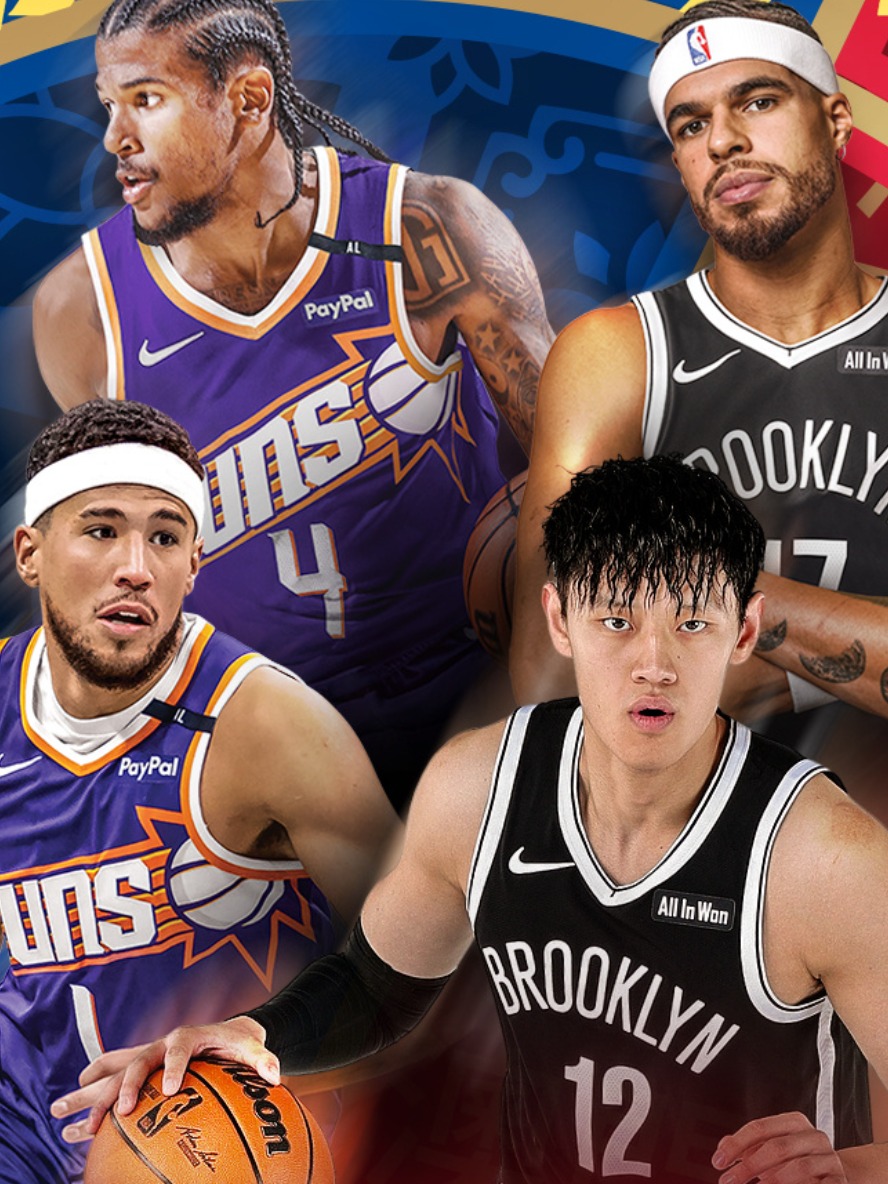 篮网年轻阵容逐渐成型